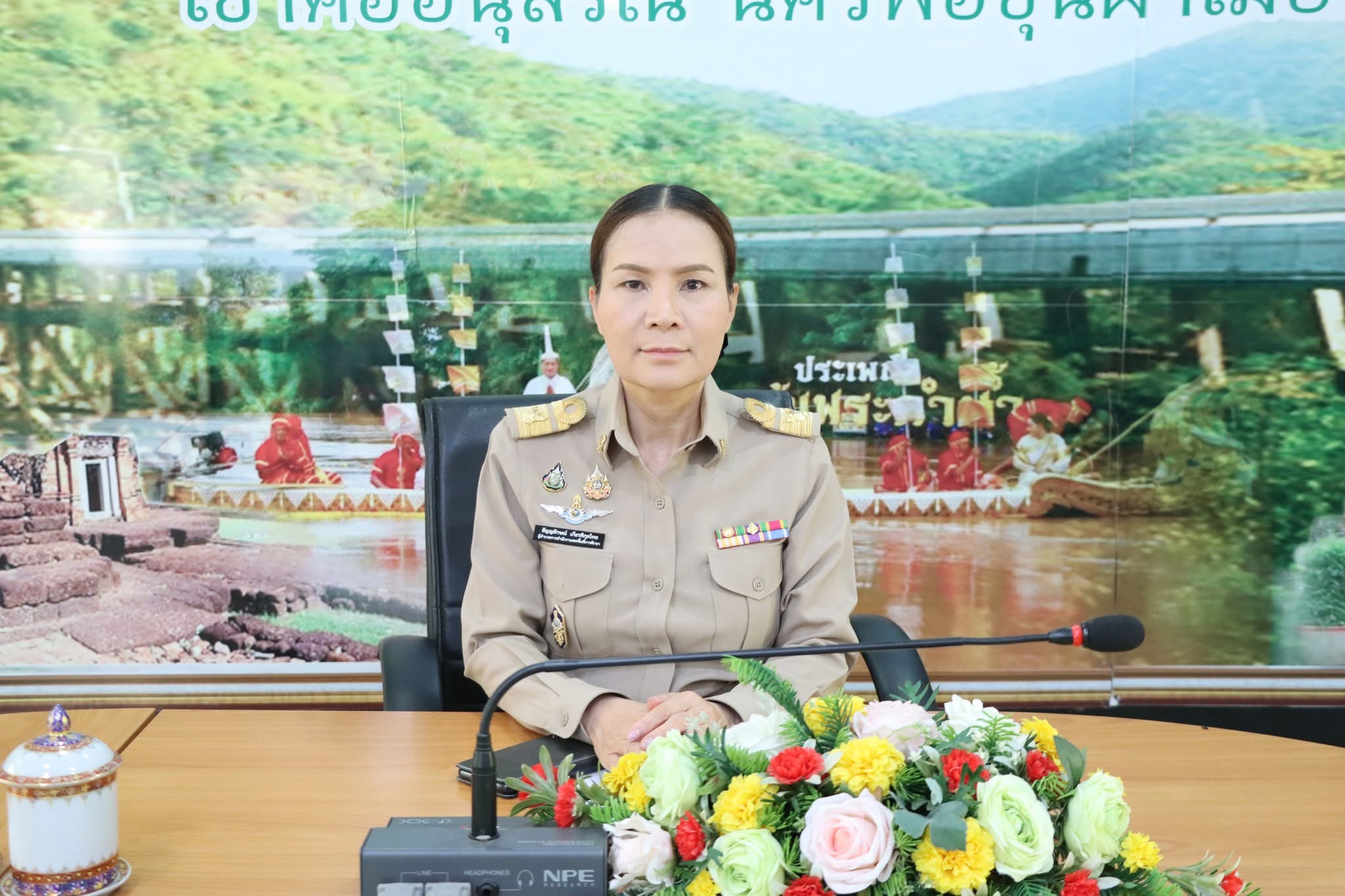 สพม.เพชรบูรณ์ ประชุมการลดการใช้พลังงาน ภาพที่ 1