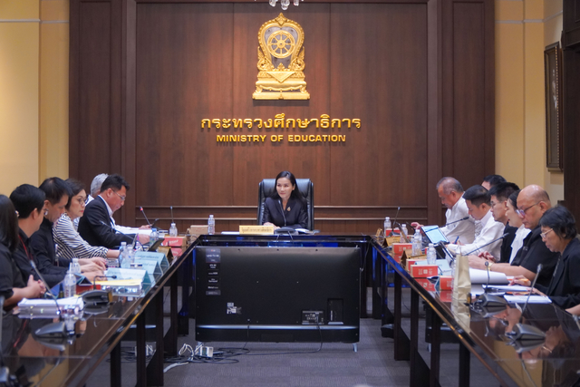 ผลการประชุม ก.ค.ศ. ครั้งที่ 3/2569