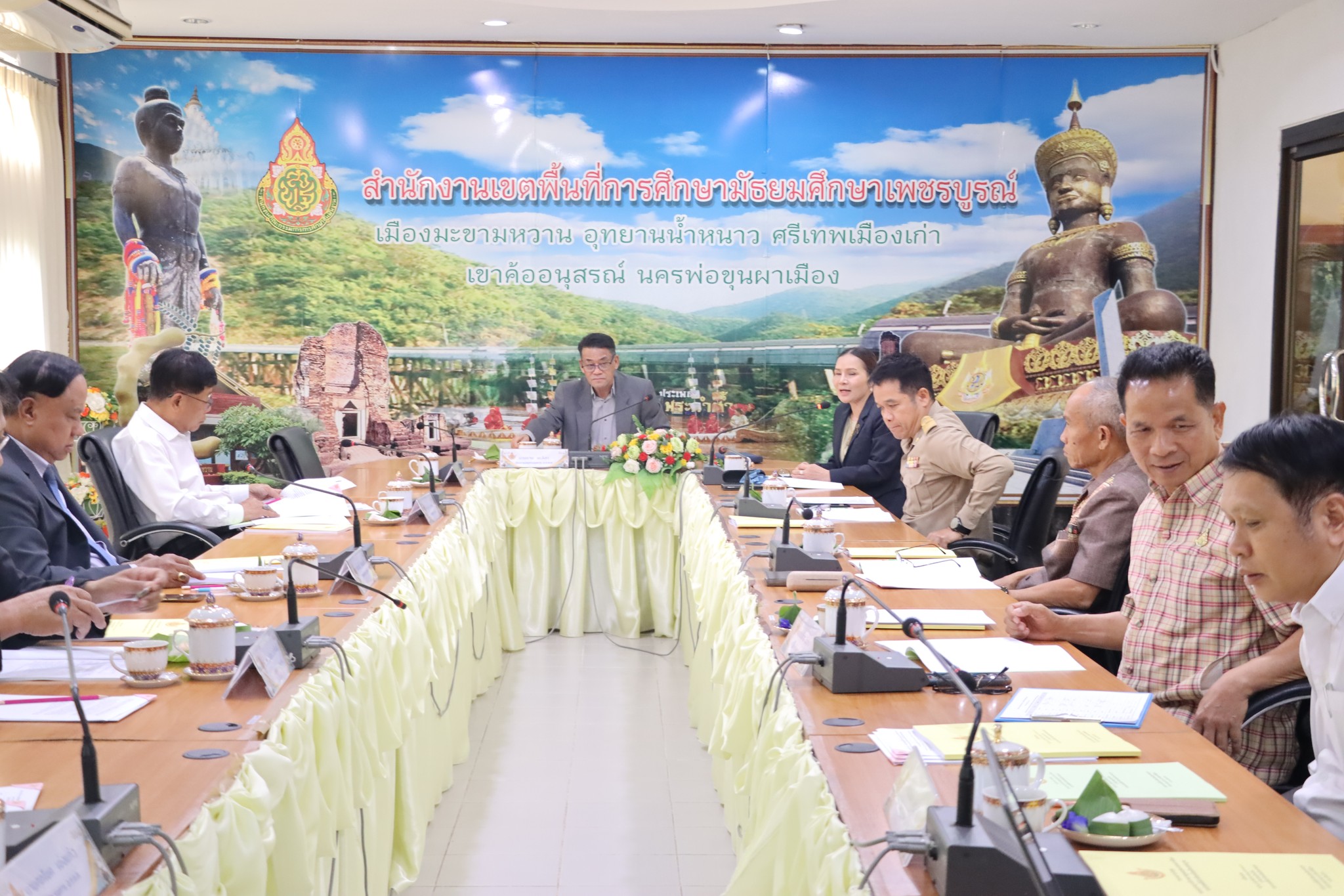 การประชุม อ.ก.ค.ศ. สพม.เพชรบูรณ์ ครั้งที่ 3/2569