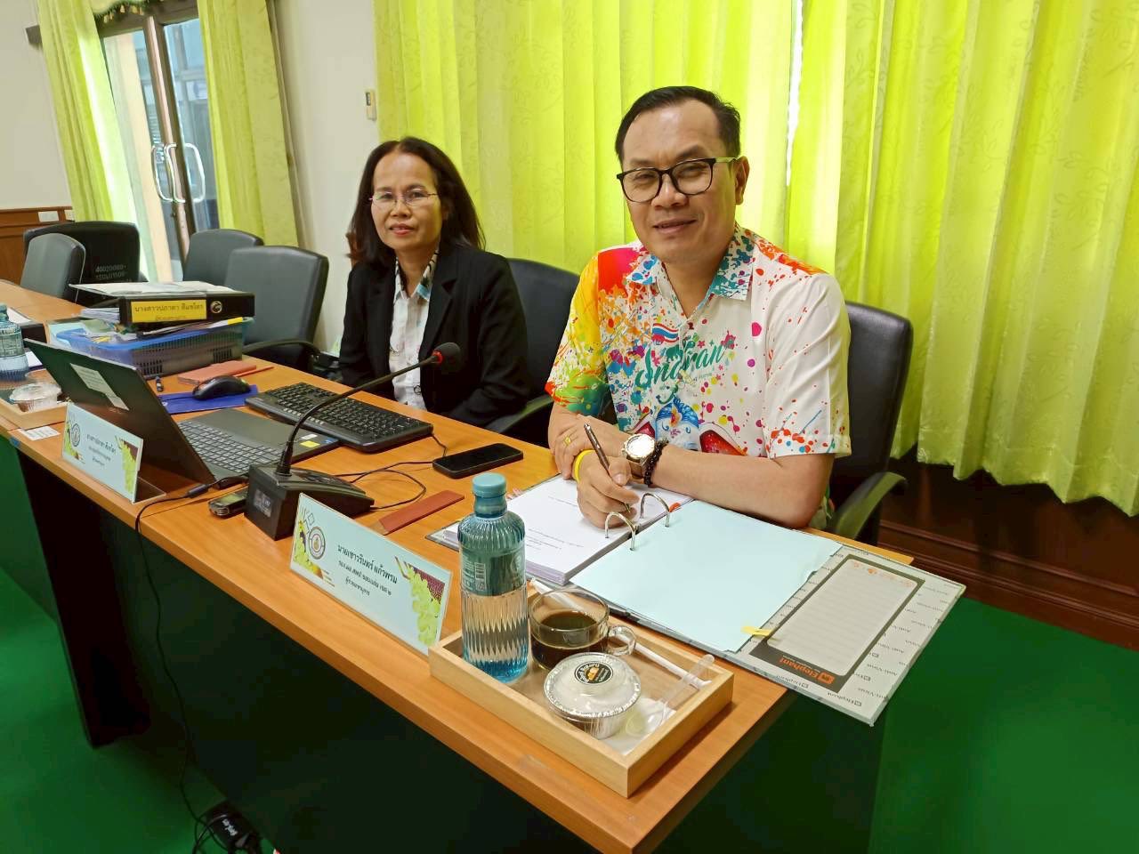 บรรยากาศการประชุม อ.ก.ค.ศ. สพป.ขอนแก่น เขต 2 รูปที่ 2