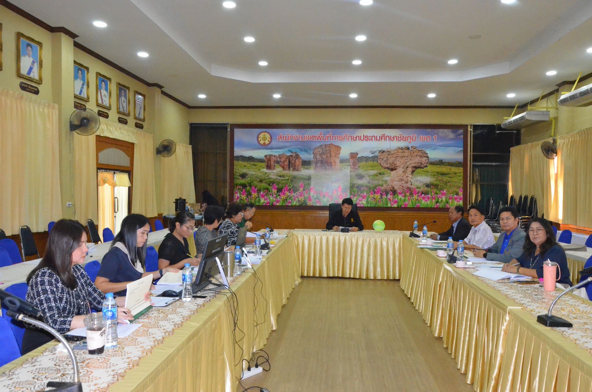 สพป.ชัยภูมิ เขต 1 ประชุมกลั่นกรองการย้ายครู 2569