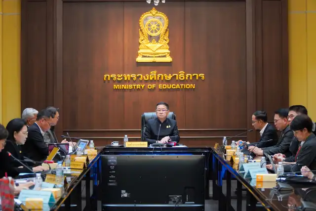 ผลการประชุม ก.ค.ศ. ครั้งที่ 4/2569
