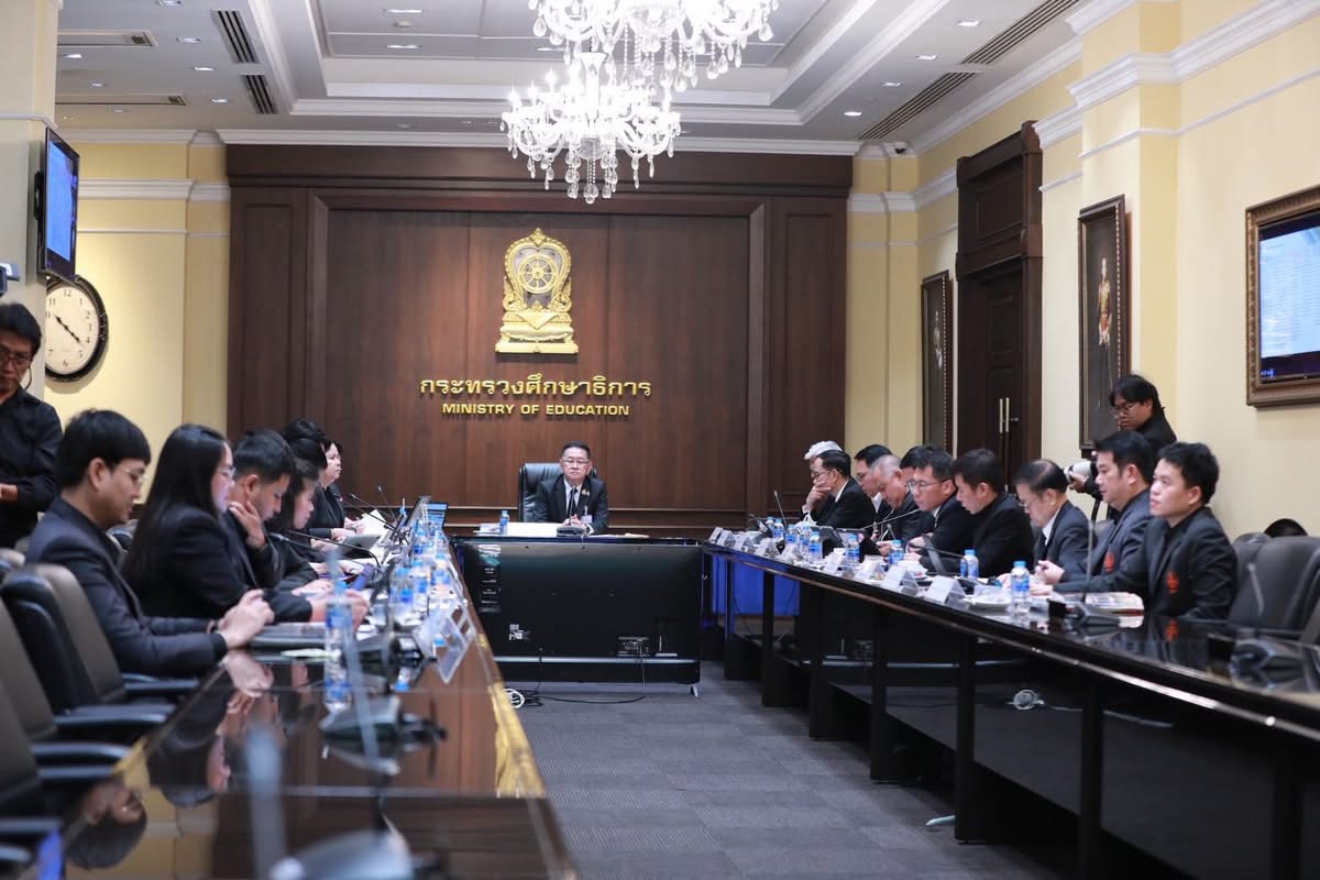 ผลประชุมบอร์ดคุรุสภา ครั้งที่ 7/2569 รับรองหลักสูตรและปรับเกณฑ์วิชาชีพครู