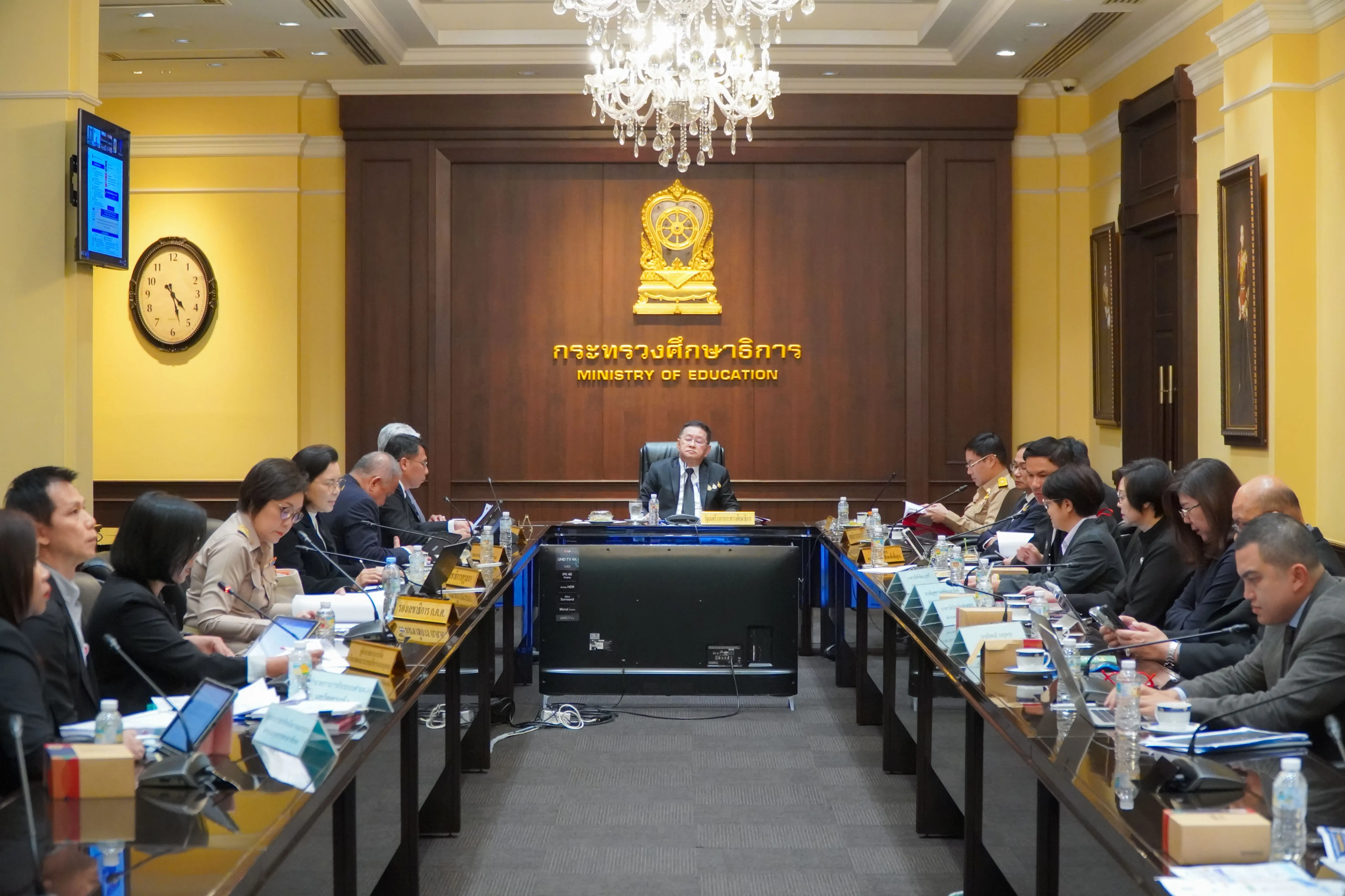 การประชุม ก.ค.ศ. ครั้งที่ 7/2569